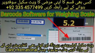 Weighing Machine Barcode Software by Care International Scale