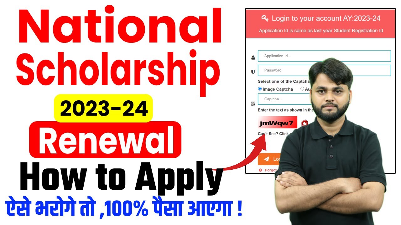 Ready go to ... https://youtu.be/Ivt6BA9JWp0Check [ NSP Scholarship 2023-24 Renewal Apply | NSP Renewal 2023-24 | NSP Scholarship 2023-24 Apply]