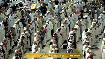 تلاوة عشاء ١٤٣٧/٦/١٧هـ- من سبأ- الشيخ د. خالد الغامدي