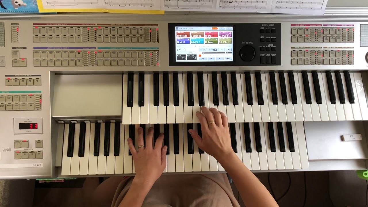 講師紹介｜小山市のアットホームなピアノ教室【高橋ピアノ教室】