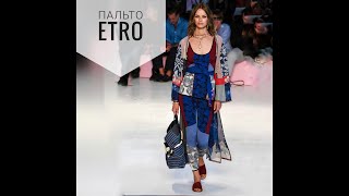 Прозрачное пальто! Как сшито пальто из шифона Etro - Видео от Fashion potroshitel