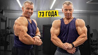 видео: ЯШАНЬКИН-старший / Армия. Силовые рекорды в 90х. Препараты картинка: ЯШАНЬКИН-старший / Армия. Силовые рекорды в 90х. Препараты