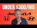 The CHEAPEST Car Lease Deals Under $300!