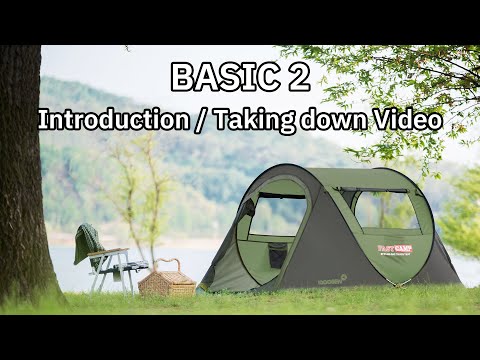 IDOOGEN Fastcamp Basic 2 Introduction, Dismantling video