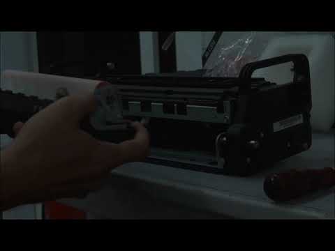 Ricoh Aficio 8200DN Maintenance Kit B error