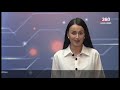 Новости "360 Ангарск" выпуск от 14 06 2022