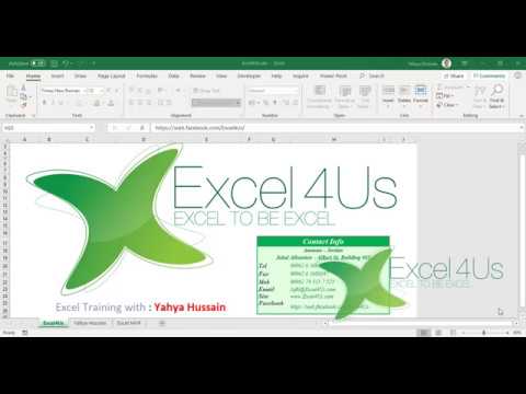 عكس الكلمات و عكس الأحرف بإستخدام  