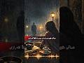 pashto new songs video khudaye khabar