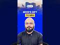 NRIs: Ditch Double Taxation with This One Trick #giftcity