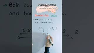 Bounded set #Bounded above and bounded below #mathematics#maths tricks for mcqs#fpsc ppsc