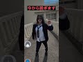 #ピタ止めチャレンジ#shorts #beautiful #dance #踊ってみた