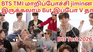 BTS Interview Q & A Full Video 😎 Bts Members Funny TMI 😅😅#bts #btsedits #btsjungkook #btsinterviews