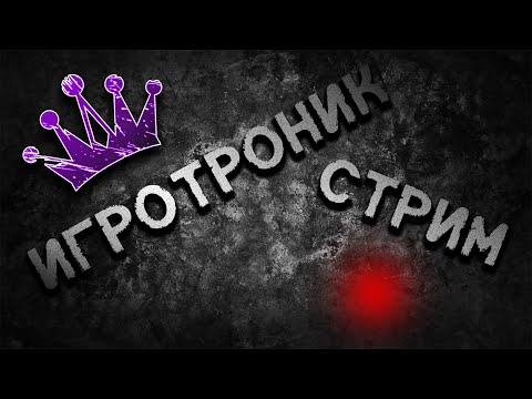 Видео: МОЙ ДЕНЬ РОЖДЕНИЯ | ESCAPE FROM TARKOV | ТАРКОВ