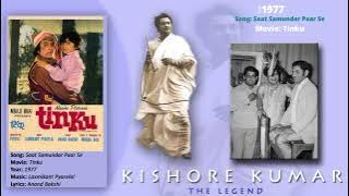 Rare | Saat Samundar Paar Se | Slow (Sad) Version | Tinku | Kishore Kumar