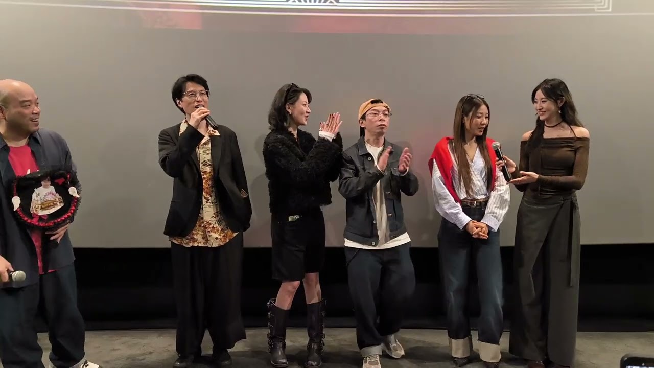 《夜王》年廿九 #謝票場 2月16日 14:30 PREMIERE ELEMENTS #吳煒倫導演 #黃子華 歡哥 #廖子妤 Mimi #楊偉倫 土地 #李芯駖 水晶 #趙君瑜 Tina #夜王 