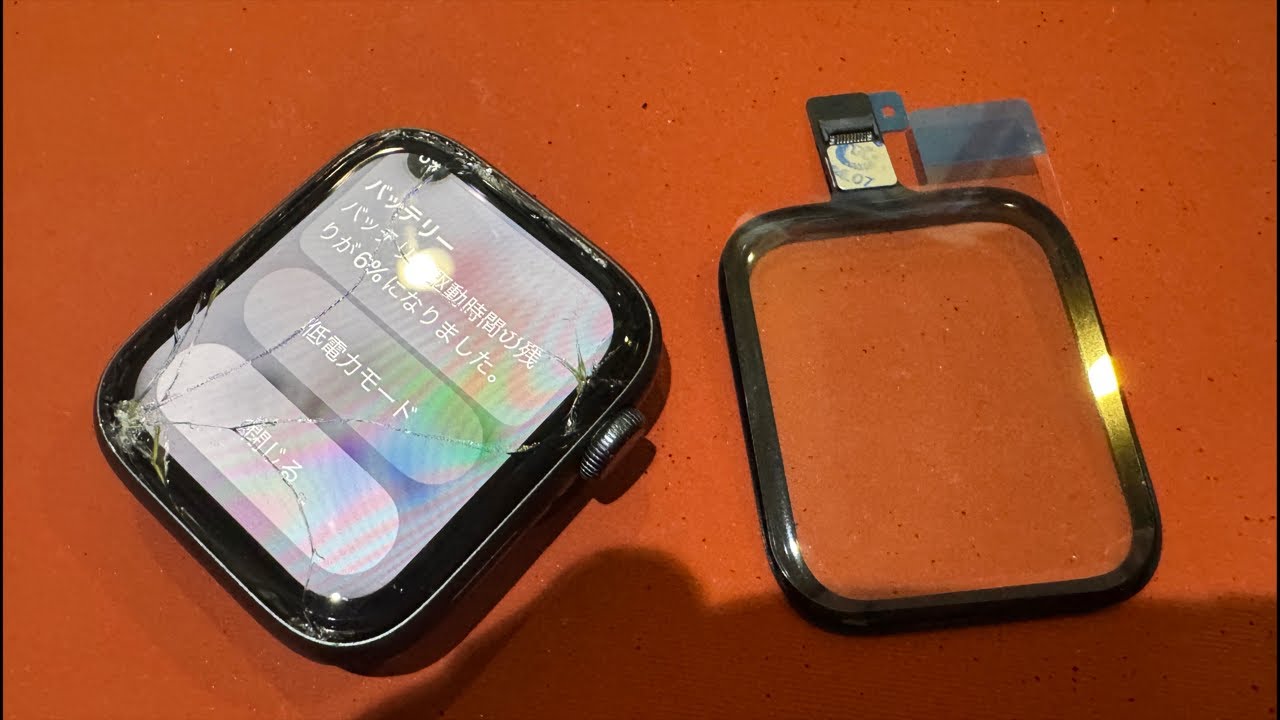 Cheap Apple Watch SE Repair with Broken Glass (Image Still Visible