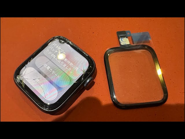 Cheap Apple Watch SE Repair with Broken Glass (Image Still Visible