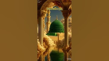 #سورة_الإخلاص #egzonibrahimi #mashallah #beautiful #pawarholakhalidhobijatimere #trending