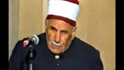 تلاوة لما تيسر من سورة ابراهيم للقارئ الشيخ الحافظ خليل رحمه الله