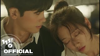 [MV] 박형식 - 내게 기대 | 닥터슬럼프 OST Part.6 | Doctor Slump OST Part.6