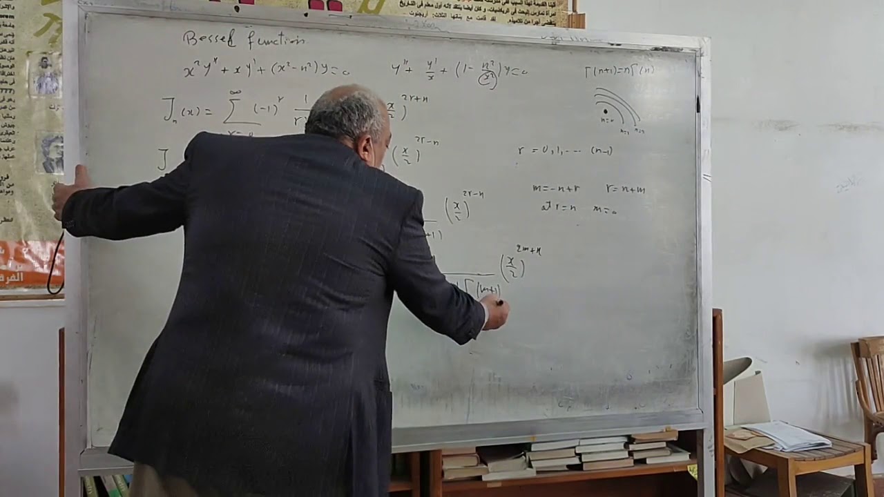 bessel function part 2 - YouTube