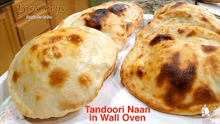 How To Make Tandoori Naan in Your Wall Oven