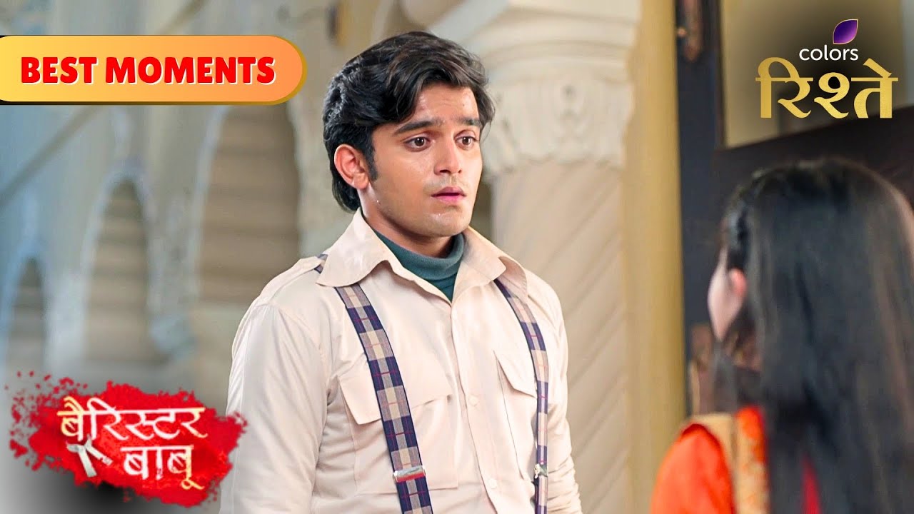 Anirudh Insists Bondita to Save Thakuma | Barrister Babu | बैरिस्टर बाबू | Colors Rishtey