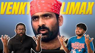 VENKY THRILLING Climax Scene Reaction | Ravi Teja | Part 4 screenshot 3