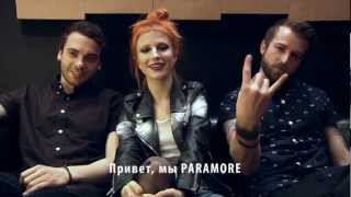 AP #298 Cover Reveal: Paramore [RUS SUBS]