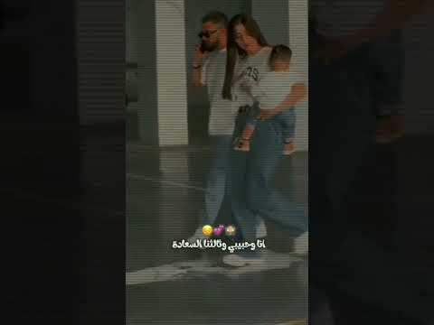 ستوريات العشق انا وحبيبي وثالثنا سعادة