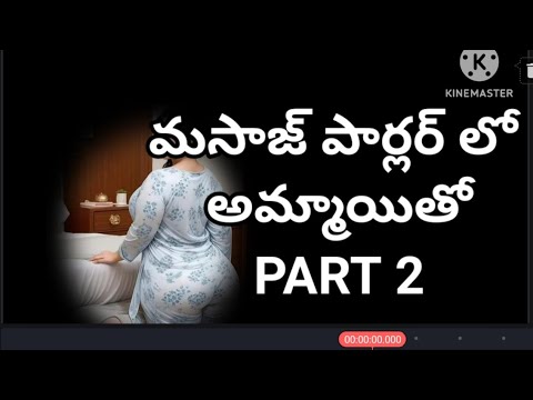 real story | love storys |telugu romance kathalu | Telugu romantic