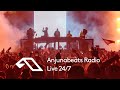 Anjunabeats Radio ⦁ Live 24/7 ⦁ Best of Trance and Progressive ⦁ Work From Home