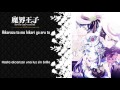 Makai Ouji OP ~ Sub Español - Believe My Dice