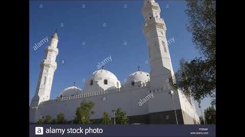 سورة ص من تراويح مسجد قباء عام 1418  للشيخ محمد أيوب يرحمه الله