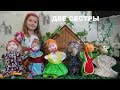 ДВЕ СЕСТРЫ Русская народная сказка The Two Sisters Russian folk tale Сказка для детей