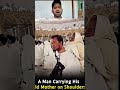 Kitni kuskismat hai ye ma ki nek aulad mili hai #short #tending #imosnalvideo #yputube #shortsviral