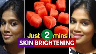 MAGICAL Skin Brightening Home Remedies Cubes | How to Brighten Skin in Tamil