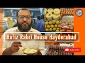 Hayderabads famous hafiz rabri  street food  hafiz rabri  2023  food vlogs with rabbani