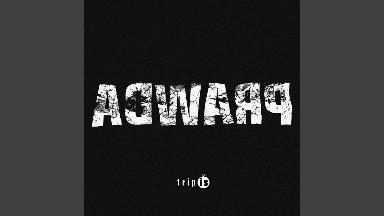 Obejrzyj Prawda w YouTube Obejrzyj Prawda w YouTube