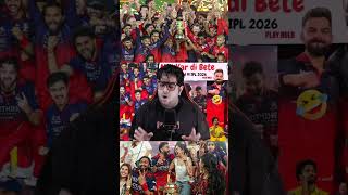 RCB ke liye auction sbse dangerous rhega❓💔 #rcb #aution #sad #reels #ipl #trending #shortsfeed #fly