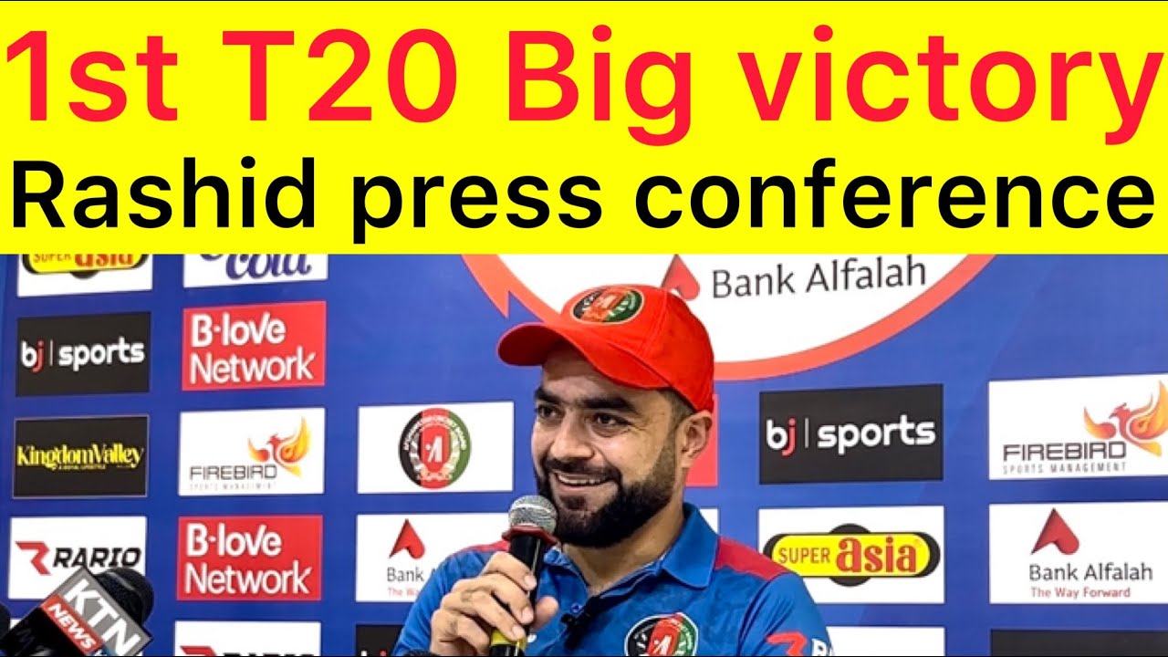 Big Victory 🛑 Rashid khan press conference after beat Pakistan in 1st ...