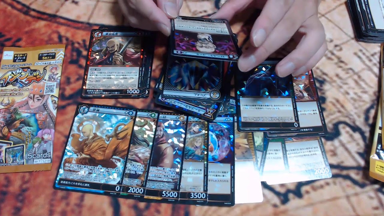 【未開封】イジンデン Shining Tactics ブースター　49パック IJINDEN] 6th Set BOX Opening Livestream! [#KishuIjiKan] - YouTube