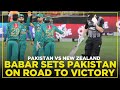 Babar Sets Pakistan On Road To Victory | Pakistan vs New Zealand | 3rd T20I Highlights | MA2T