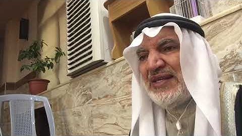 ابو ماهر الجابري. سورة هود  مثل الفريقين