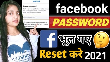 FB ka Password kaise pta kare | How to reset Facebook password 2021