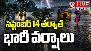 Download lagu LIVE : IMD Predicts Heavy Rainfall From November 14 | V6 News