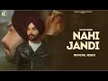 Nahi jandi official  david singh  latest punjabi songs