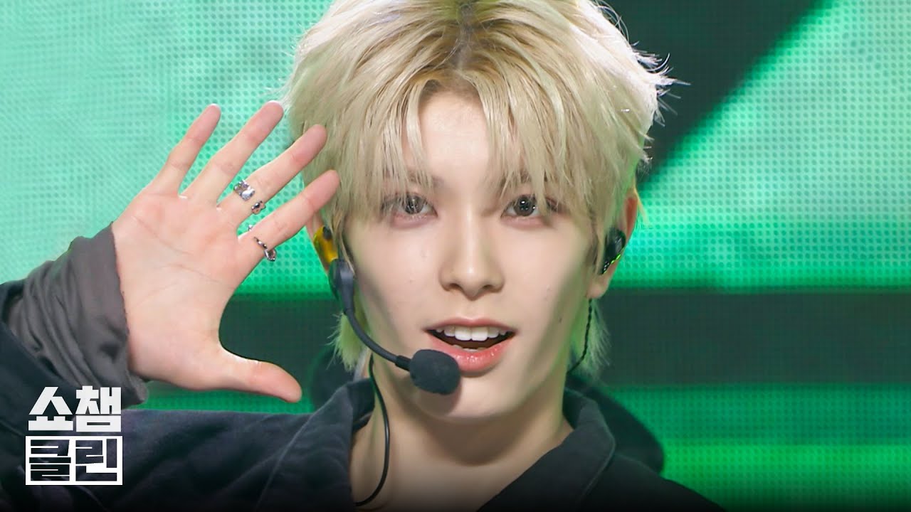 [덕질캡처용♥CLEAN] 넥스지 - 하드 (NEXZ - HARD) l #쇼챔피언 l EP.542