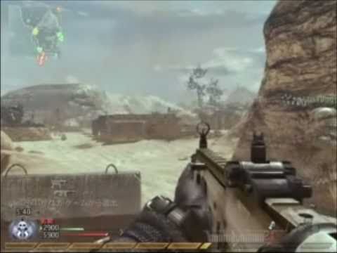 【COD MW2】Frag Movie