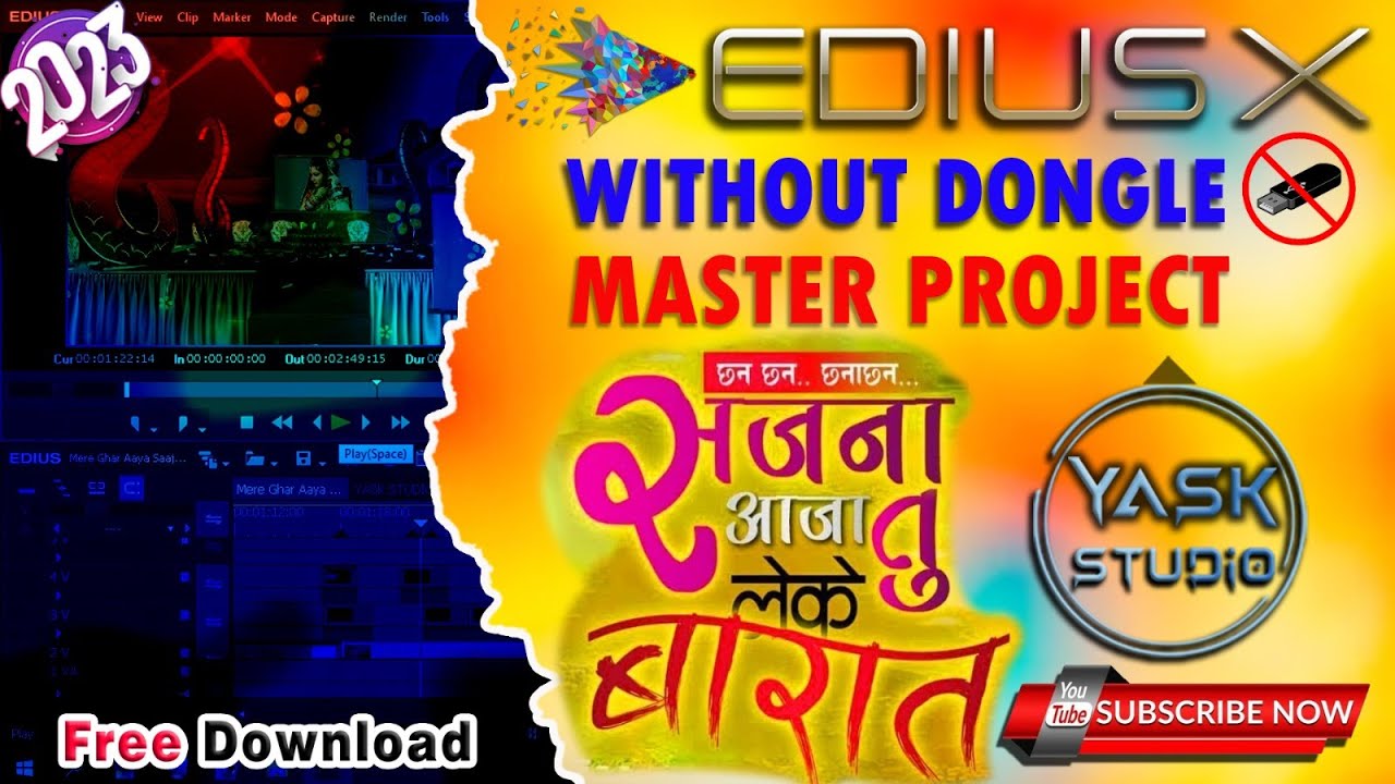 Edius XSajana Aaja Tu Leke Barat More AnganaEdius Online Project